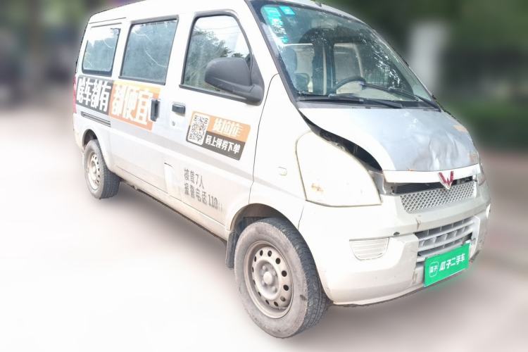 Used Wuling Rongguang 2011 1.2L Base Version Front Right 45 Deg