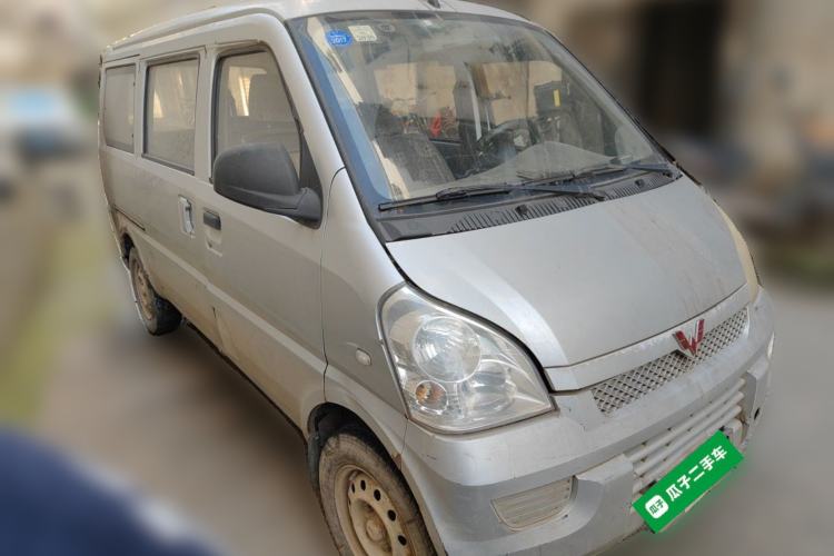 Used Wuling Rongguang  Front Right 45 Deg
