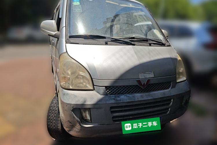 Used Wuling Rongguang  Front