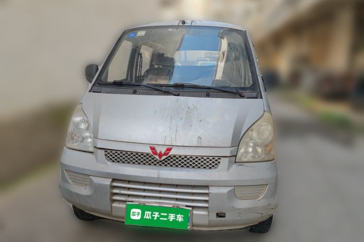 Used Wuling Rongguang  Front