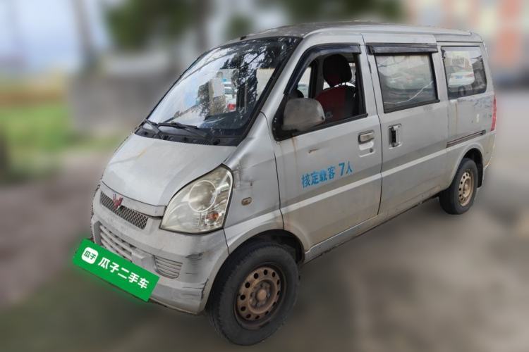 Ojetý Wuling Rongguang 2011 1.2L Standard Version Guazi used car, China used car export, Used car for sale, Used cars, Cheapest cars for sale