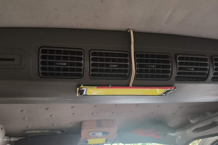Used Wuling Rongguang  Headliner
