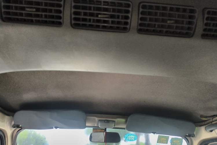 Used Wuling Rongguang 2011 1.2L Base Version Headliner