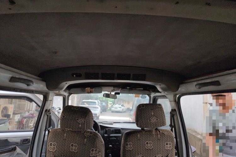 Used Wuling Rongguang  Headliner