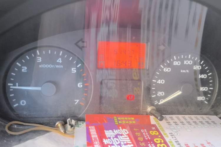 Used Wuling Rongguang 2011 1.2L Base Version Instrument Cluster