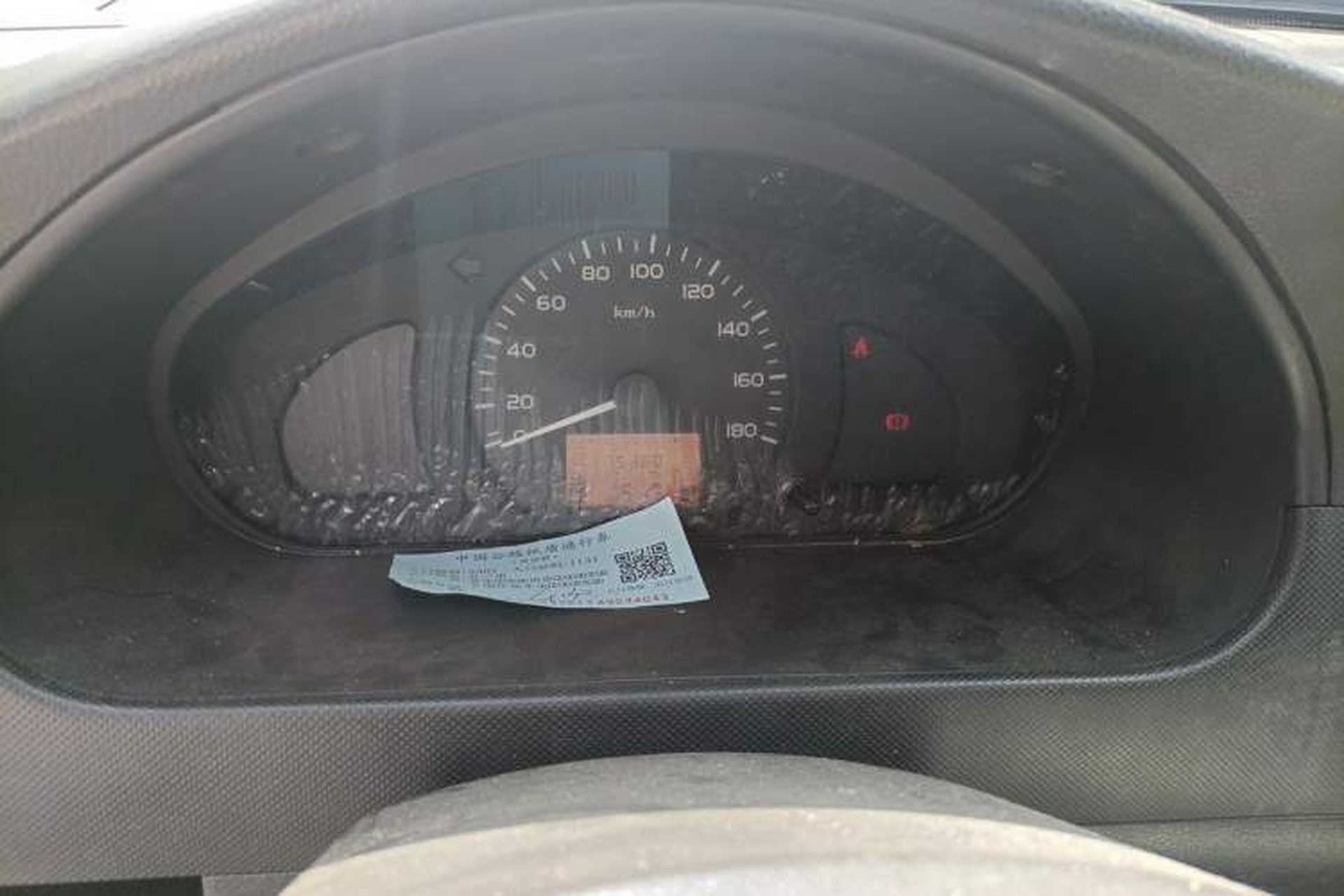 Used Wuling Rongguang 2011 1.2L Base Version Instrument Cluster