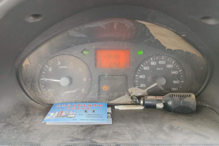Used Wuling Rongguang 2011 1.2L Base Version Instrument Cluster