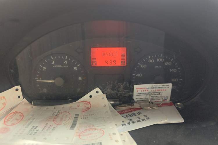 Used Wuling Rongguang 2011 1.2L Base Version Instrument Cluster
