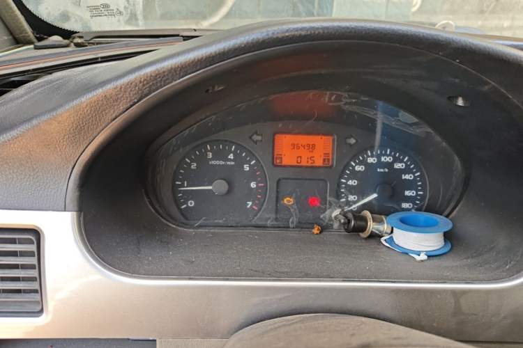 Used Wuling Rongguang  Instrument Cluster
