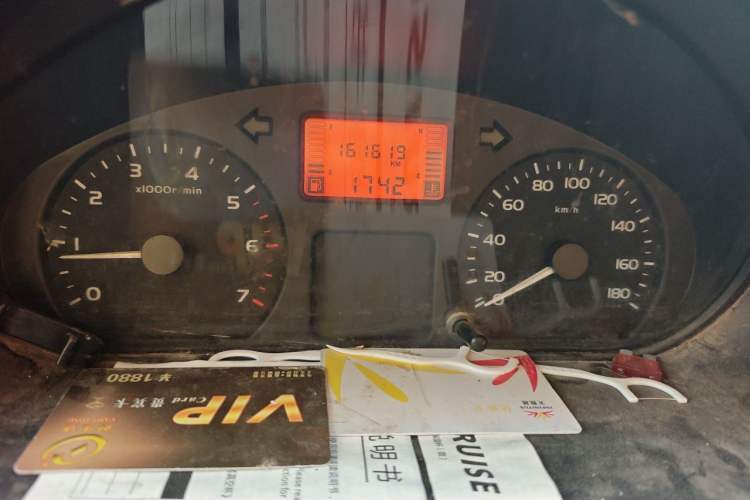 Used Wuling Rongguang 2011 1.2L Comfort Model Instrument Cluster