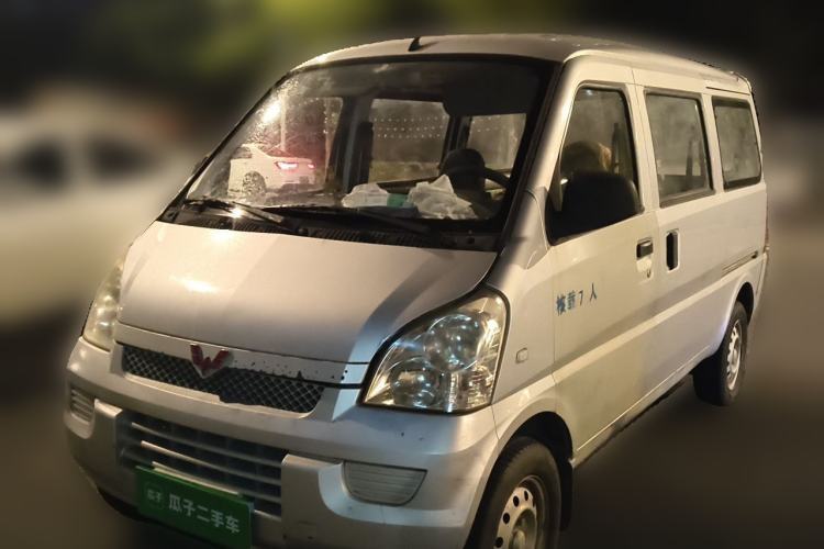 Ojetý Wuling Rongguang 2011 1.2L Base Version Guazi used car, China used car export, Used car for sale, Used cars, Cheapest cars for sale
