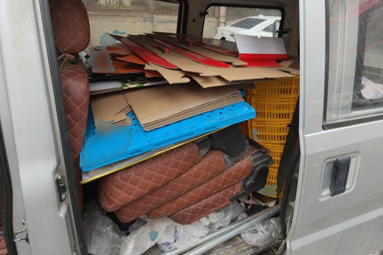Used Wuling Rongguang 2011 1.2L Base Version Left Rear Seat