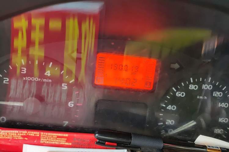 Used Wuling Rongguang 2011 1.2L Base Version Odometer Close Up