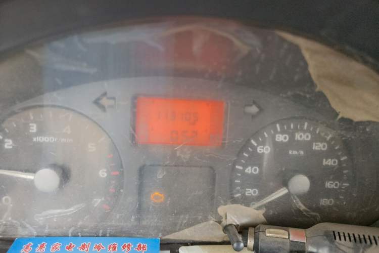 Used Wuling Rongguang 2011 1.2L Base Version Odometer Close Up