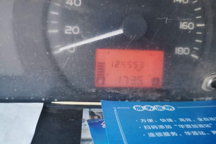 Used Wuling Rongguang 2011 1.2L Base Version Odometer Close Up