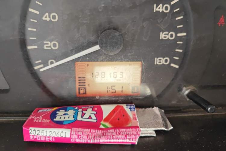 Used Wuling Rongguang 2011 1.2L Base Version Odometer Close Up