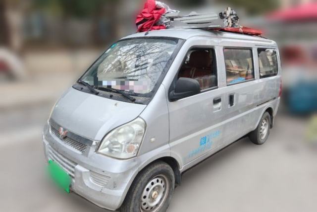 Used Wuling Rongguang 2011 1.2L Base Version