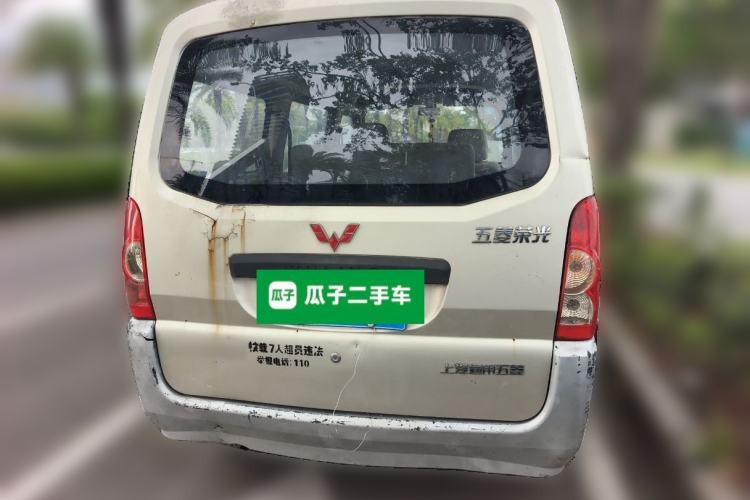 Used Wuling Rongguang 2011 1.2L Base Version Rear