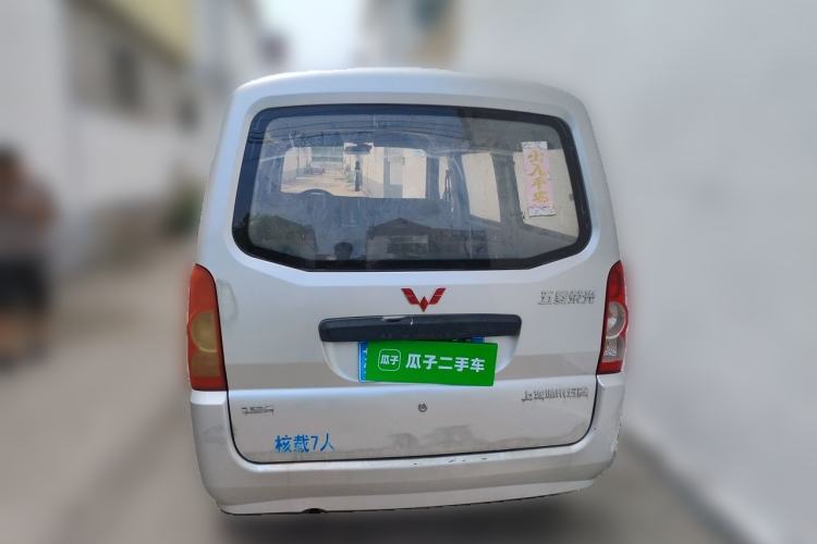 Used Wuling Rongguang 2011 1.2L Base Version Rear