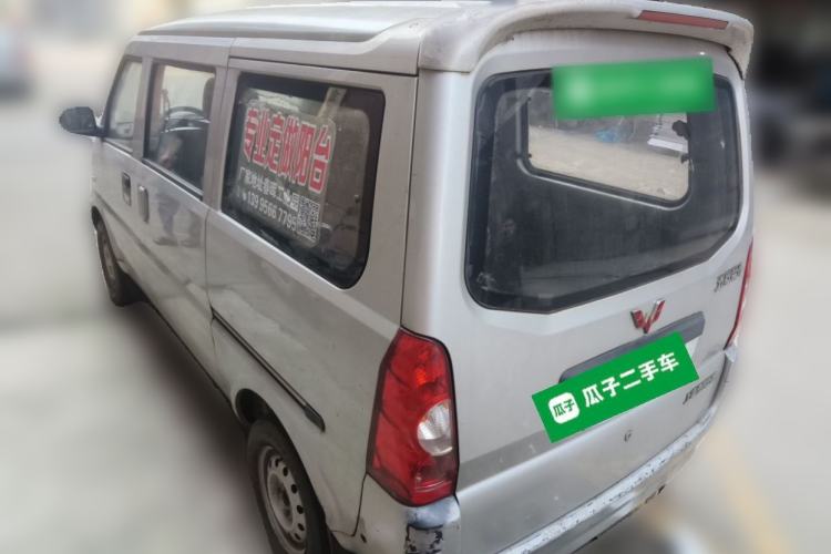 Used Wuling Rongguang 2011 1.2L Base Version Rear Left 45 Deg