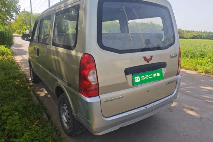 Used Wuling Rongguang 2011 1.2L Standard Version Rear Left 45 Deg