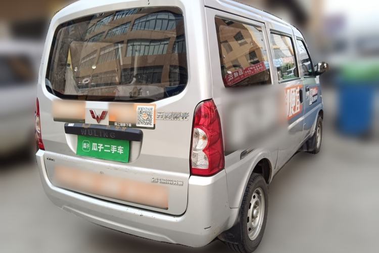 Used Wuling Rongguang 2011 1.2L Base Version Rear Right 45 Deg