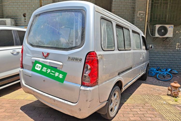 Used Wuling Rongguang  Rear Right 45 Deg