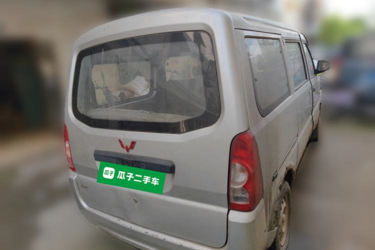 Used Wuling Rongguang  Rear Right 45 Deg