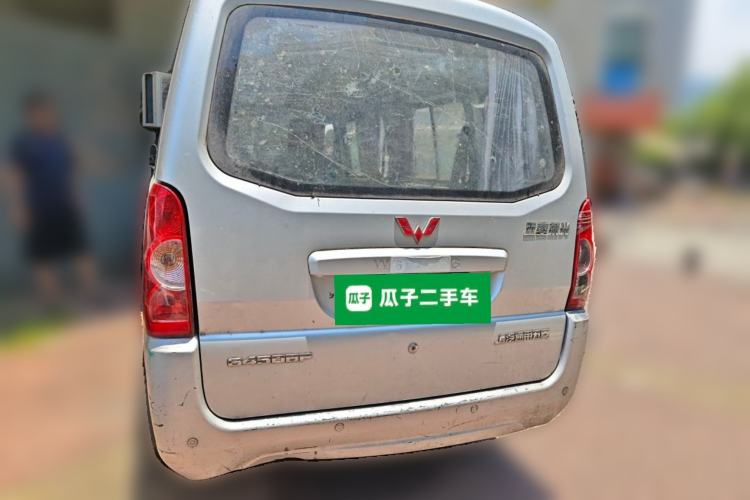 Used Wuling Rongguang  Rear