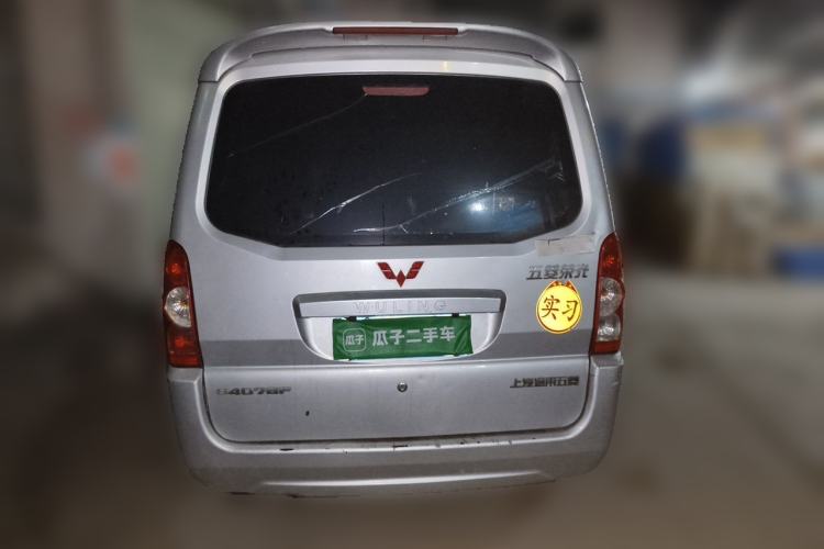 Used Wuling Rongguang 2011 1.2L Standard Version Rear