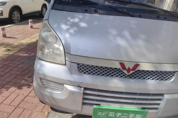 Used Wuling Rongguang 2011 1.2L Base Version Right Front Headlight
