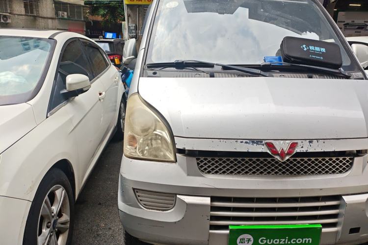 Used Wuling Rongguang 2011 1.2L Base Version Right Front Headlight