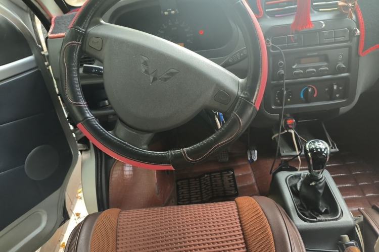 Used Wuling Rongguang  Steering Wheel