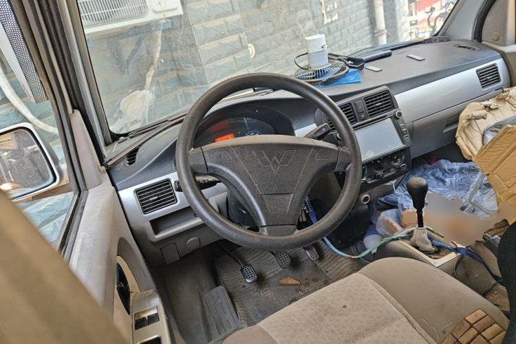 Used Wuling Rongguang  Steering Wheel