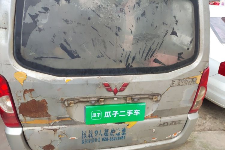 Used Wuling Rongguang 2011 1.2L Base Version Trunk