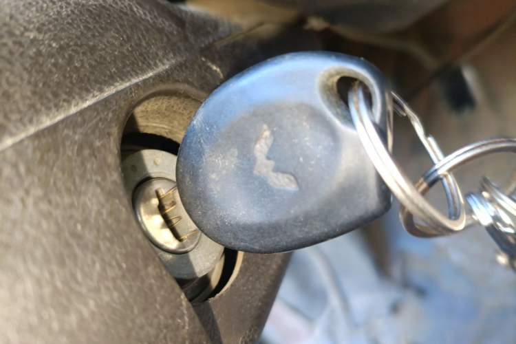 Used Wuling Rongguang 2011 1.2L Base Version Vehicle Key