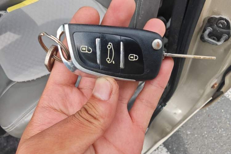Used Wuling Rongguang 2011 1.5L Base Version Vehicle Key