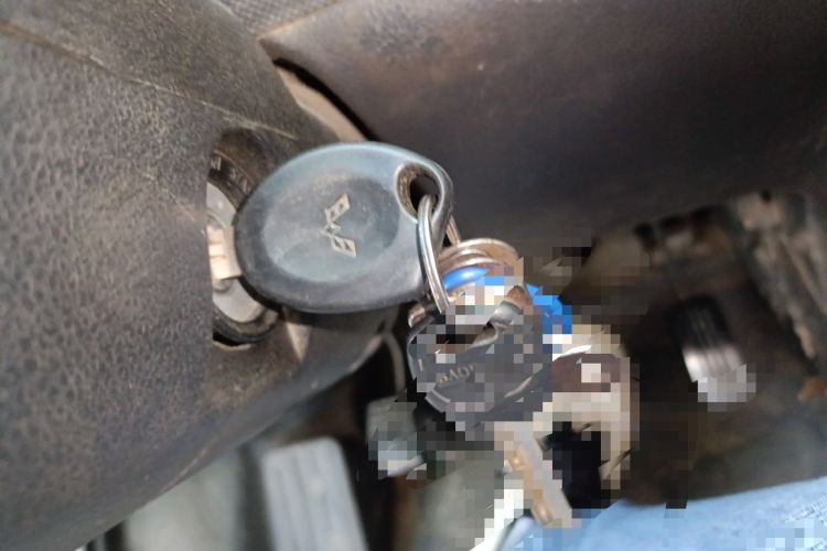 Used Wuling Rongguang 2011 1.2L Base Version Vehicle Key
