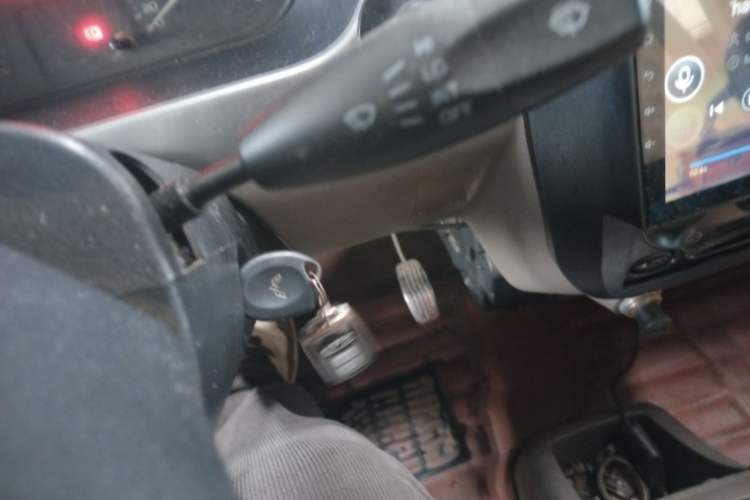 Used Wuling Rongguang 2011 1.2L Comfort Model Vehicle Key