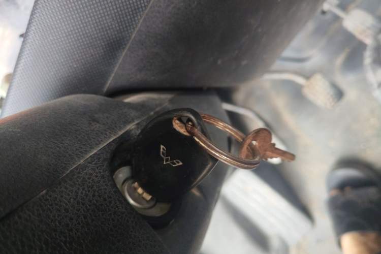Used Wuling Rongguang 2011 1.2L Base Version Vehicle Key