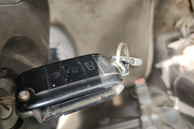 Used Wuling Rongguang 2011 1.2L Base Version Vehicle Key