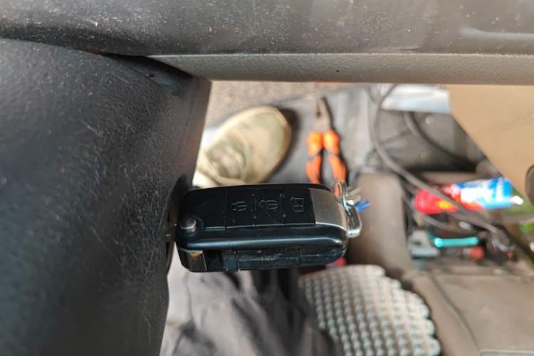 Used Wuling Rongguang 2011 1.5L Base Version Vehicle Key
