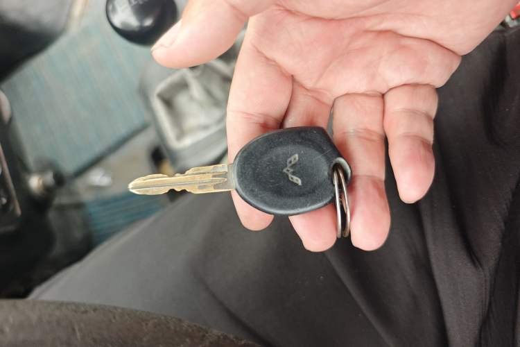 Used Wuling Rongguang 2011 1.2L Base Version Vehicle Key