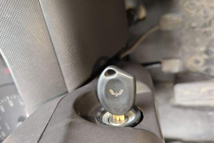 Used Wuling Rongguang 2011 1.2L Base Version Vehicle Key