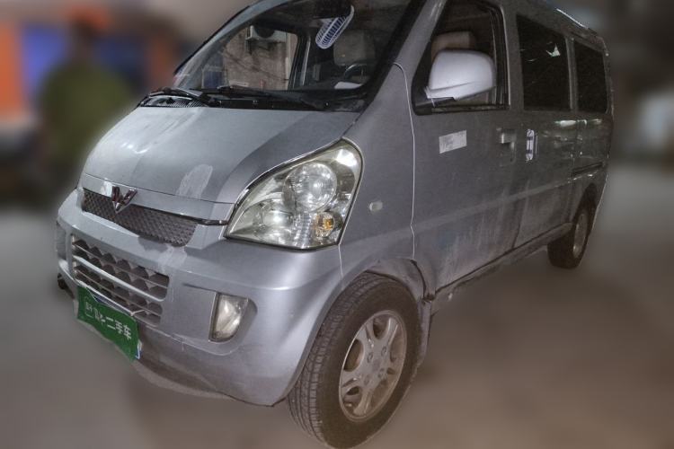 Used Wuling Rongguang 2011 1.2L Standard Version Guazi used car, China used car export, Used car for sale, Used  cars, Cheapest cars for sale