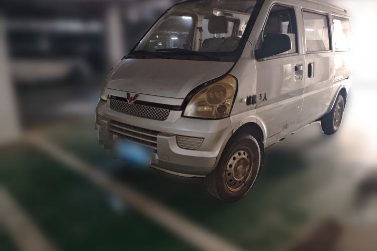 Ojetý Wuling Rongguang 2011 1.2L Base Version Guazi used car, China used car export, Used car for sale, Used cars, Cheapest cars for sale