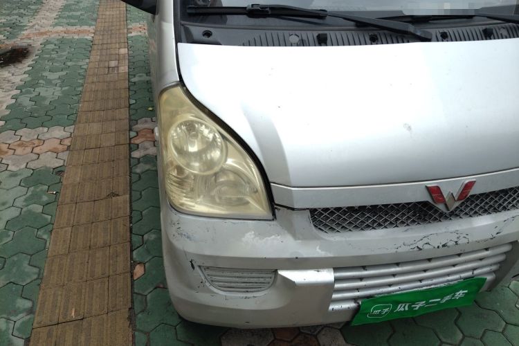 Used Wuling Rongguang 2011 1.2L Base Version Right Front Headlight