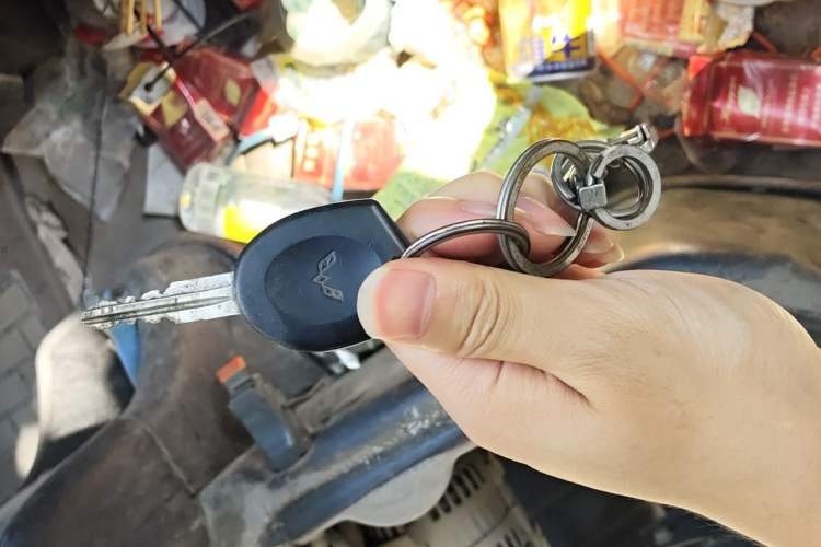 Used Wuling Rongguang 2011 1.2L Base Version Vehicle Key