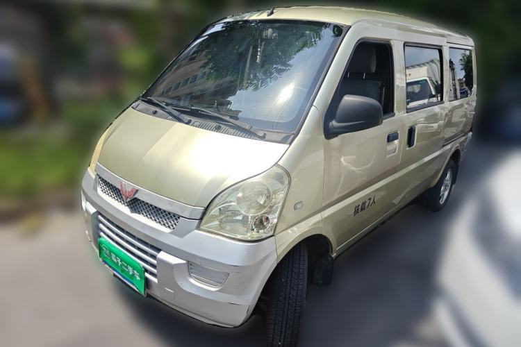 Ojetý Wuling Rongguang 2011 1.2L Base Version Guazi used car, China used car export, Used car for sale, Used  cars, Cheapest cars for sale