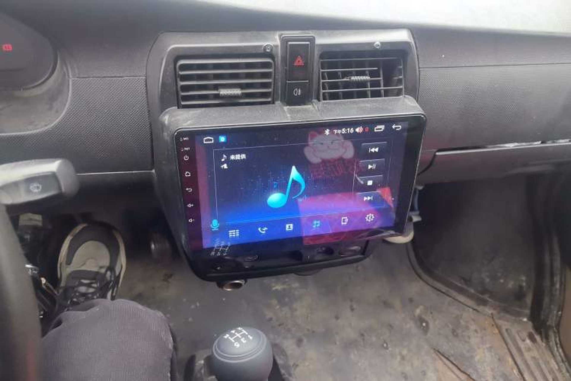 Used Wuling Rongguang 2011 1.2L Base Version Audio And AC Panel